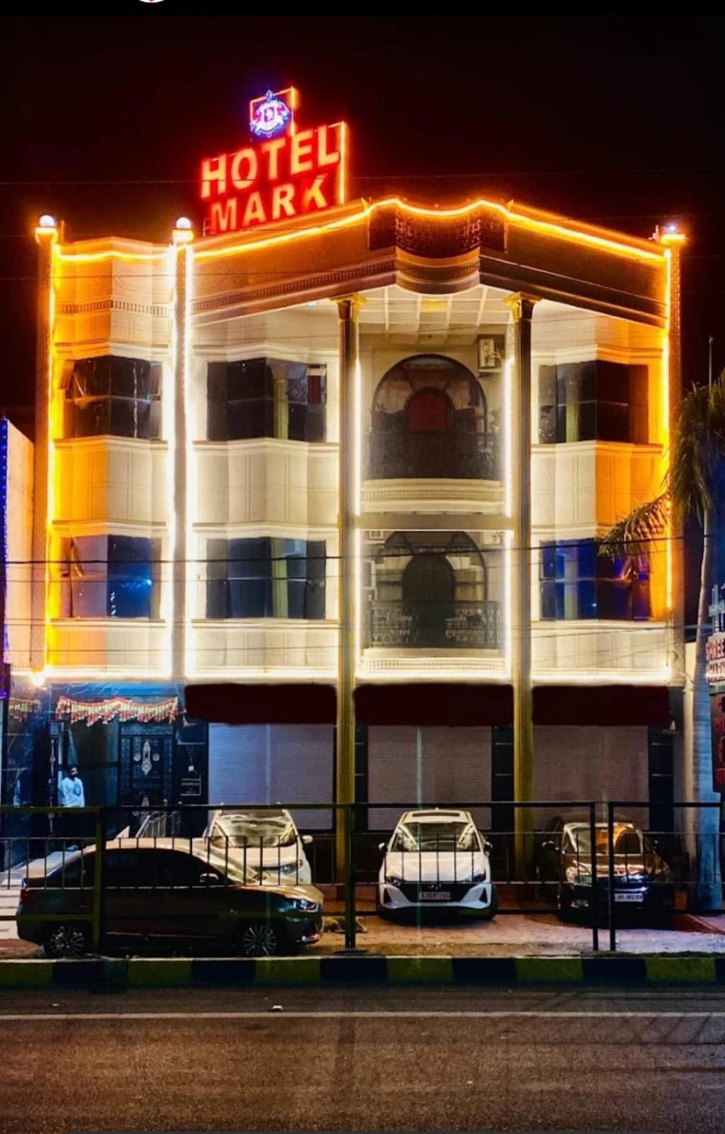 Hotel Mark Удджайн Экстерьер фото